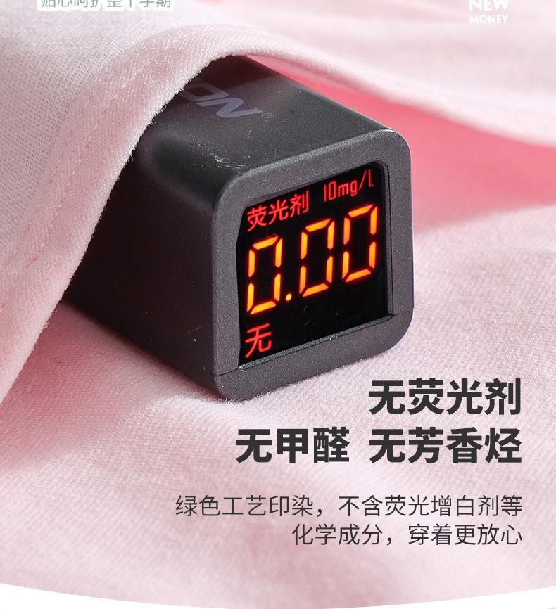 2025详情_13.jpg