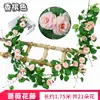 Planta de Flores Colgantes de Enredadera de Rosas Artificiales Ratán Boda Decoración del Hogar Paisajismo Exterior de Moda Pared de Flores Atrezzo Fotográfico Flores Falsas