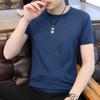 Camiseta Masculina de Malha Respirável Ice Silk de Alta Qualidade Masculina Manga Curta 2026 Nova Verão Simples Camiseta Masculina Atacado