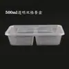 Caja Desechable Engrosada para Llevar de Plástico Rectangular de un Solo Compartimento Caja para Ensalada de Frutas Arroz Frito Caja de Embalaje Caja de Almuerzo para Comida Rápida China