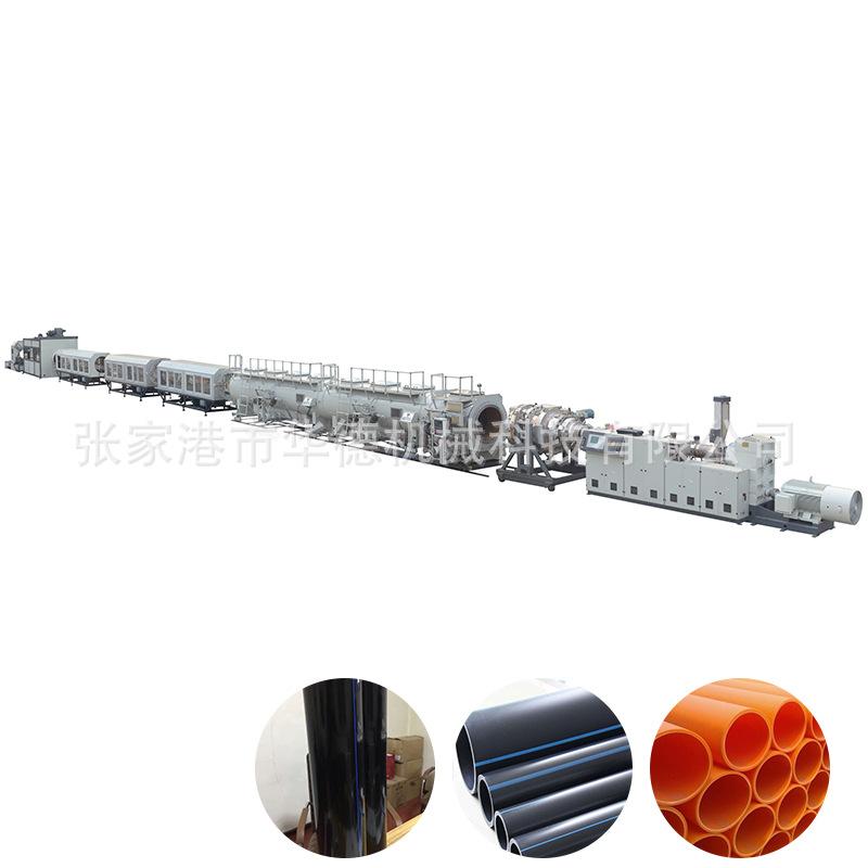 HDPE 管材生产线