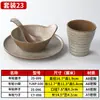 Juego de cuatro piezas de vajilla para restaurante de olla caliente de melamina, juego de vajilla para restaurante, juego de vajilla para hotel comercial, tazones y platos