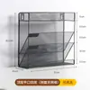 Estantería de Metal Artística Multifuncional de Pared de Múltiples Niveles para Almacenamiento de Documentos, Revistas, Libros y Archivos para Estudiantes y Oficinas