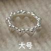 Anel Geométrico de Amor Estilo Coreano Feminino Aberto Ajustável Nicho Luxo Leve Personalizado Versátil Anel Estilo Simples Joia da Moda