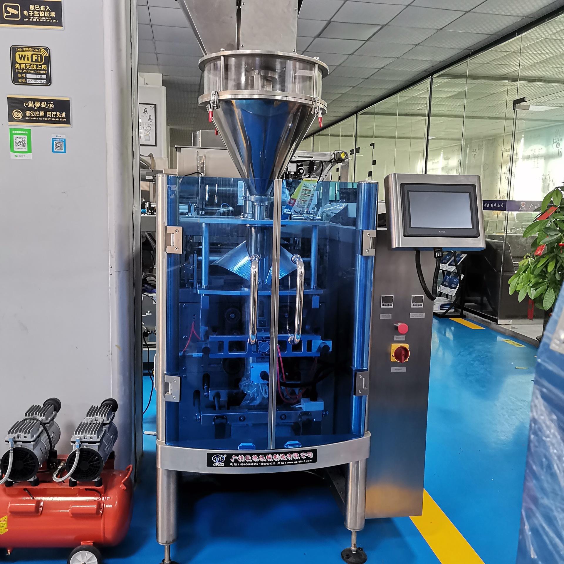 微信图片_202103311049083