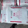 Poe Hongjing Nuevos Materiales Se-4905/4705/4901 Moldeo por Inyección Plástico de Alta Transparencia Materia Prima Gránulos Material Espumado