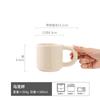 Caneca de cerâmica simples de cor sólida de grande capacidade caneca de escritório caneca de casa xícara de personalidade xícara de chá de frutas atacado