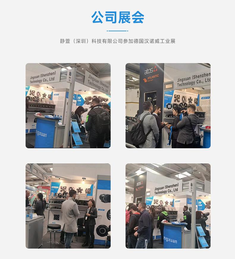 详情页2.jpg