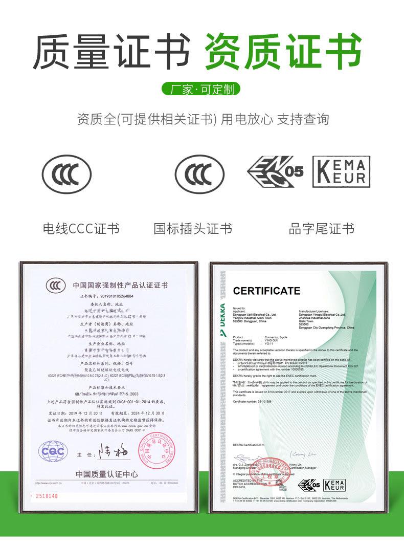 微信图片_202207301357251