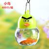 Aquário de plástico pequeno para crianças, bolsa transparente para peixes dourados, garrafa pequena com furo de ar, girino, água-viva, garrafa de tartaruga