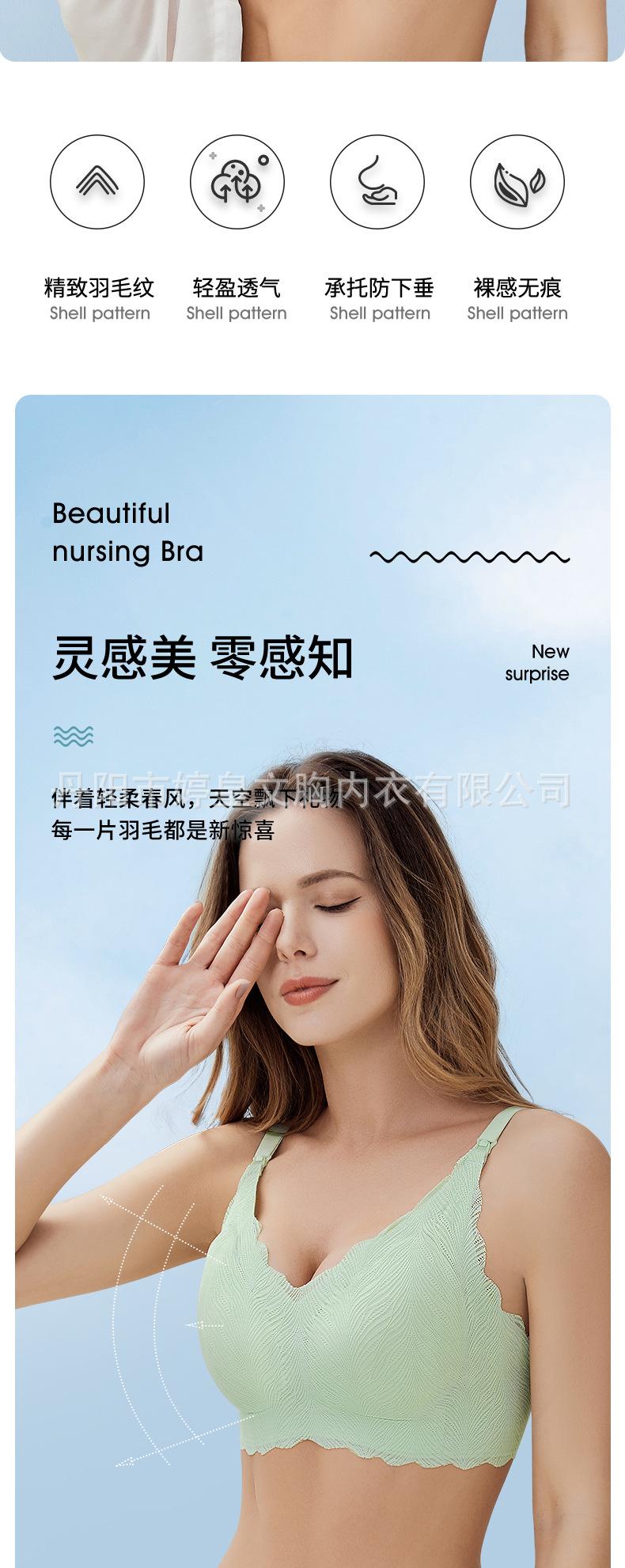 2216详情_03.jpg