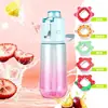 Garrafa Borrifadora Perfumada Copo de Água Sabor Fruta para Crianças Que Pode Borrifar Água para Mudar o Sabor, Aroma Multissabor, Copo Divertido