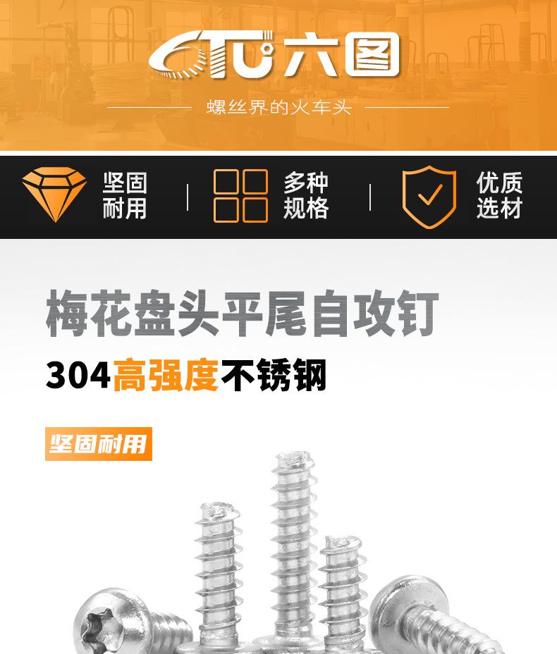 详情_01.jpg