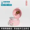 Oso de Taza Termo para Adultos Accesorios Originales Genuinos Taza Deportiva de Doble Uso Taza de Rebote Tapa de Taza con Popote de Moda