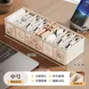 Organizador de Cabos de Dados, Carregadores de Celular e Cabos de Carregamento para Desktop - Caixa de Armazenamento com Divisórias