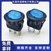 Interruptor basculante redondo de 20 mm con orificio a 3 pies por debajo del círculo, interruptor tipo barco azul de 2 velocidades con interruptor redondo ligero