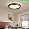 [Wow] Lámpara Jingjifeng Lámpara de Techo Retro Estilo Chino Lámpara de B&B Madera de Nogal China Redonda Lámpara para Dormitorio Principal