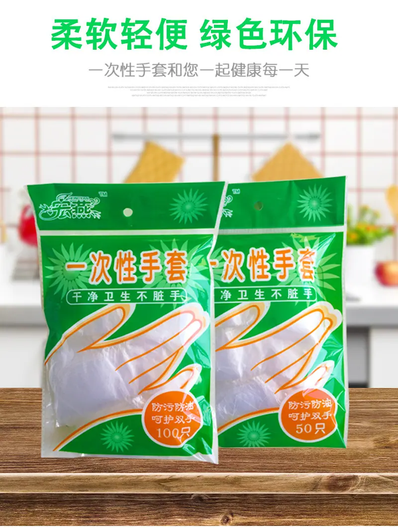 描述1.jpg