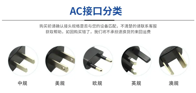 聚优源详情页_07.jpg
