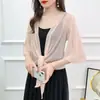 El más fácil para Combinar Cardigan de Malla para Mujer Verano Nuevo Falda de Tirantes con Blusa Atada con Cordones Chal Pequeño Prendas de Abrigo Cortas Chal Exterior a la Moda