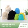 Bolsas de lona con cordón para compras, bolsas de tela de algodón con cordón para deportes, con impresión a color, venta al por mayor, para comerciantes de energía