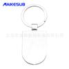 Chaveiro de transferência de calor em branco personalidade de metal DIY personalizado sublimação criativa chaveiro de metal chave de liga
