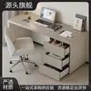 Escritorio de pared con cajones y armario de almacenamiento, un diseño 2 en 1 adecuado para uso doméstico, escritorio de estudio para sala de estar, escritorio de oficina para dormitorio o tocador