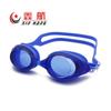 Óculos de Natação Xinhang Xh100 Atacado Silicone Plano Impermeável Anti-Embaçante Óculos de Natação para Adultos Anti-Embaçante