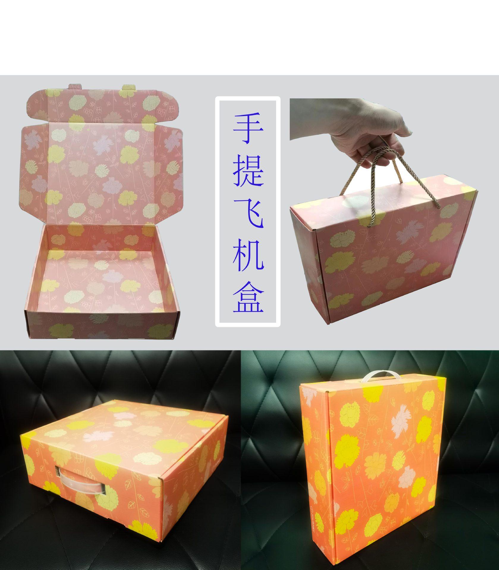 微信图片_20230316155850