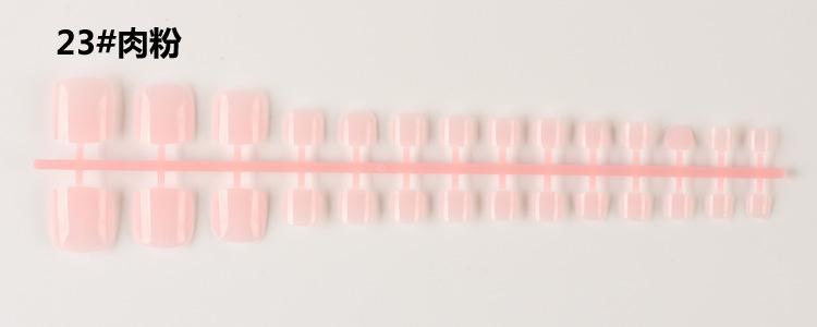 23.jpg?x-oss-process=image/format,png