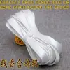 Fita de Acabamento com Rosca de 3mm com Núcleo de Cordão de Algodão, Colete Estilo Chinês, Traje Tang, Cheongsam, Hanfu, Fita de Acabamento com Núcleo de Linha com Bordas Prensadas