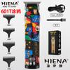 Haina/HIENA cortapelos eléctrico recargable para adultos y niños, rasuradora eléctrica de pelo para el hogar
