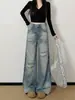Calça jeans larga estilo americano rasgada para mulheres, novo estilo de verão, plus size, corte solto, modeladora, adequada para corpo tipo pera, calça reta