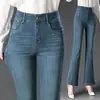 1086 Jeans Novos Calças Femininas Meia-idade Azul Moda Rasgado Estilo Coreano Slim-fit Slim-fit Tendência Primavera Calças Brilhantes