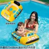 Barco inflável infantil grande anel de natação à prova d'água para crianças, brinquedo de brincar no anel de água, barco de brinquedo com fundo macio e protetor solar