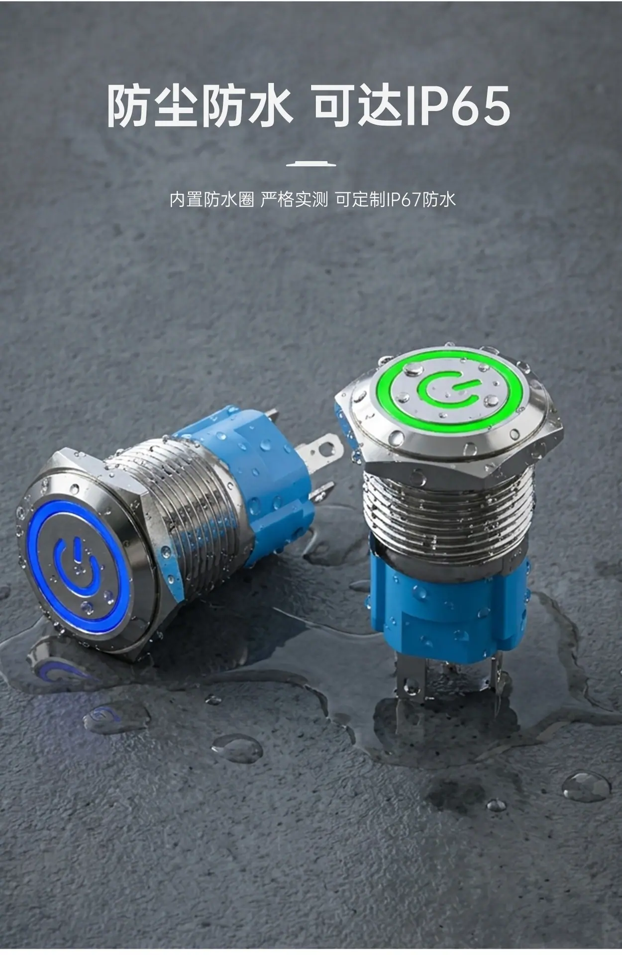 黑波1440新版单链接_07.jpg