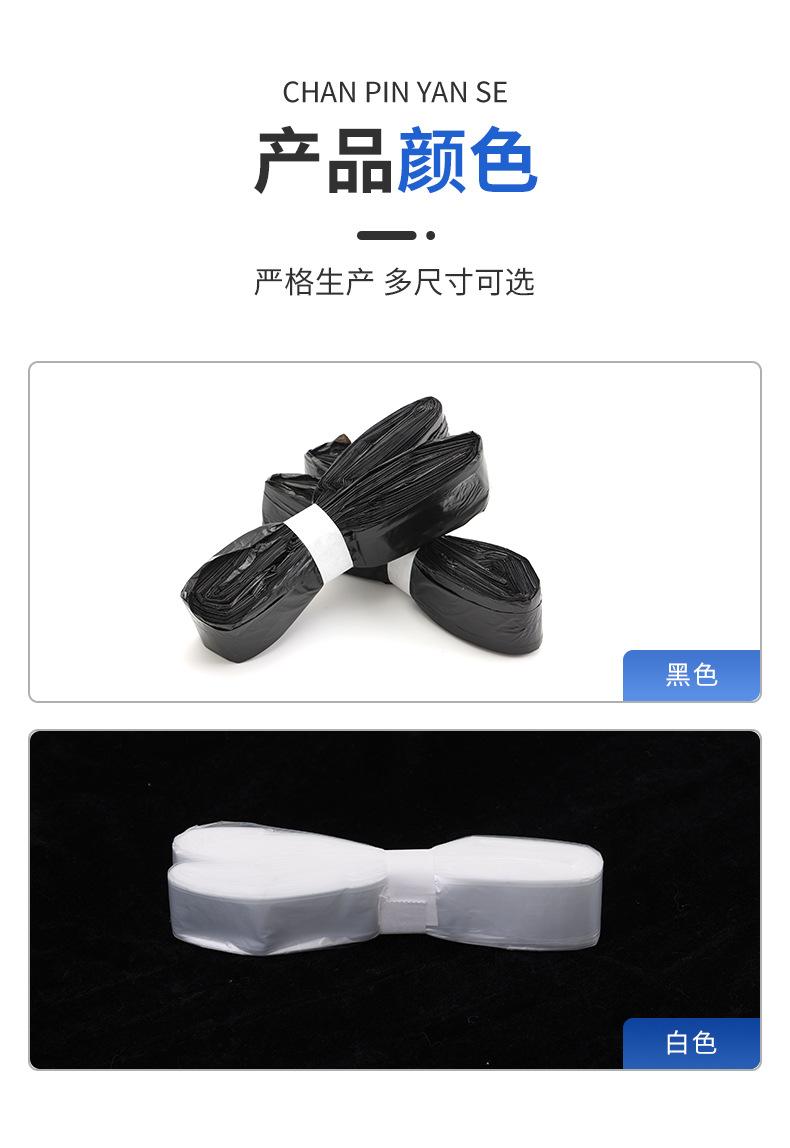 详情页_04.jpg