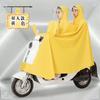 Poncho Coche Eléctrico Largo Cuerpo Completo Antitormenta Paseo Coche a Batería Poncho Hombres y Mujeres Individual y Doble Extra Grande Engrosado Impermeable