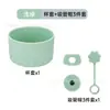 Adecuado para Cubierta de Taza de Agua de Silicona Stanley, Base Redonda Anticaídas, Portavasos Antirrayaduras, Cubierta Protectora para Vaso de Agua Deportivo de 7.5 cm