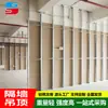 Materiais de teto de gesso acartonado com divisória de perfil de aço leve 75 vertical 50 perfil principal perfil de divisória de gesso acartonado perfil em C