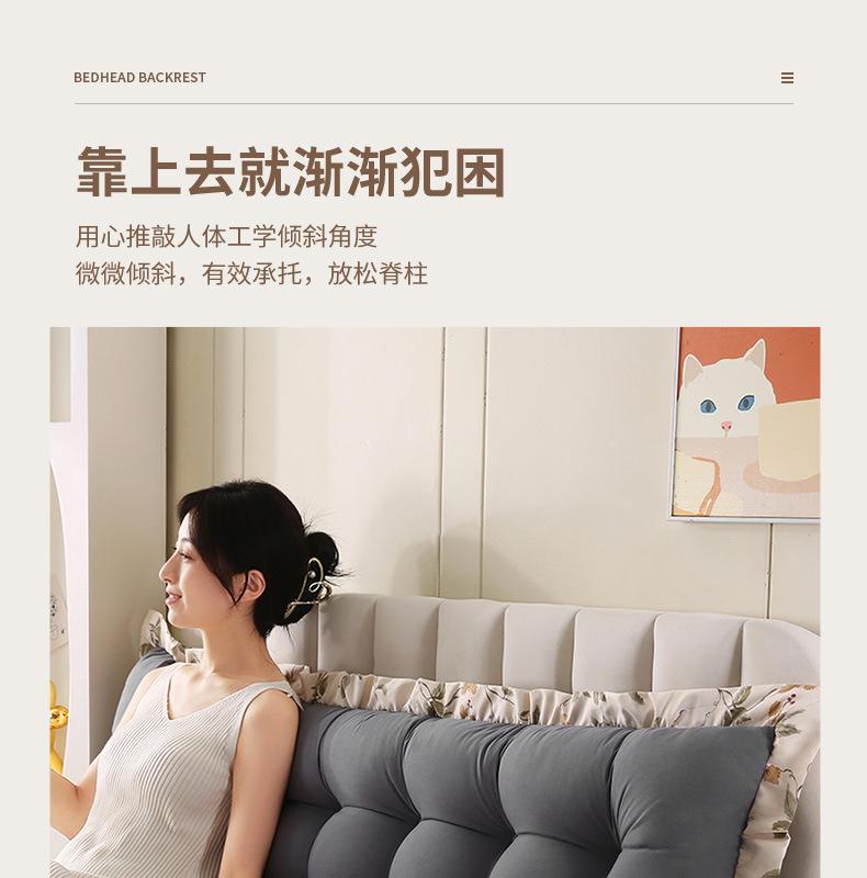 洛熙靠垫详情_12.jpg
