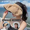 Sombrero de Sol de Verano Moda Femenina Top Abierto Sombrero de Concha Negra Doble Uso Diadema Sombrero Parasol Transpirable Sombrero de Sol