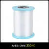 Linha de Pesca Não Elástica, Linha de Cristal, Fio de Pesca, Fio para Tecelagem Manual DIY, Fio de Nylon, Cordão para Miçangas, Fio Transparente