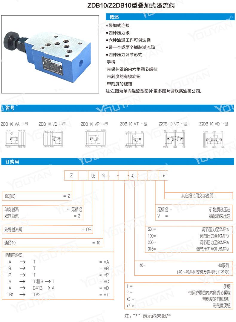 详情_08.png