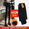 Leggings Mágicas Femininas para Mulheres Baixas, Alta Elasticidade, Caimento Justo, Emagrecedor, Calças Pretas Espessadas para Primavera, Verão, Outono e Inverno