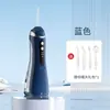 Novo irrigador oral elétrico transfronteiriço, irrigador oral portátil, limpador interdental, fio dental de água, irrigador oral, dispositivo de beleza para dentes