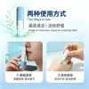 Inhalador nasal de aceite mentolado natural con etiqueta privada OEM personalizada, portátil, exclusivamente para uso transfronterizo para prevenir picaduras de insectos