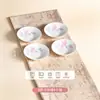 Cuencos y Platos de Arroz de Cerámica para Uso Doméstico, Color Bajo Esmalte de Alta Gama, Nuevo Estilo Chino Vajilla de Porcelana de Hueso para Fideos, Platos de Pescado, Juego de Vajilla