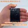 Masterbatch Preto para Carrier TPU 88699 Resistente à Temperatura e ao Clima TPU Azul Especial Masterbatch 88699 Masterbatch TPU Especial