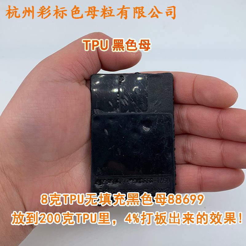 阿4
